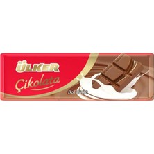 Bezos Çikolata Sütlü Baton 30GR