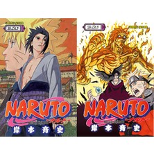 Gerekli Şeyler Yayıncılık Naruto 38 ve Naruto 58 (Masaşi Kişimoto)