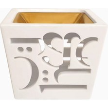 Lootah Small Incense Burner, Şık Hat Süslemeli Tütsülük ve Dekoratif Mabkhara