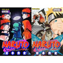 Gerekli Şeyler Yayıncılık Naruto 45 ve Naruto 56 (Masaşi Kişimoto)