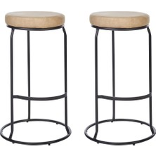 Beliani Mılroy 2’li Bej Suni Deri Bar Taburesi, 74 cm Yükseklik, Modern Siyah Metal Ayaklı