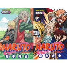 Gerekli Şeyler Yayıncılık Naruto 42 ve Naruto 59 (Masaşi Kişimoto)