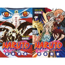 Gerekli Şeyler Yayıncılık Naruto 47 ve Naruto 59 (Masaşi Kişimoto)