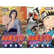 Gerekli Şeyler Yayıncılık Naruto 38 ve Naruto 56 (Masaşi Kişimoto)