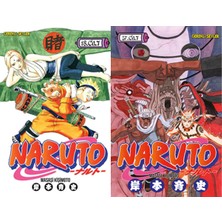Gerekli Şeyler Yayıncılık Naruto 18 ve Naruto 57 (Masaşi Kişimoto)