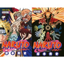 Gerekli Şeyler Yayıncılık Naruto 59 ve Naruto 60 (Masaşi Kişimoto)