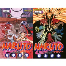 Gerekli Şeyler Yayıncılık Naruto 57 ve Naruto 60 (Masaşi Kişimoto)