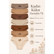 Nicoletta Kadın Külot 7'li Paket Likralı Pamuklu Bej Cat Baskılı Yumuşak Dokulu Konforlu Tasarım