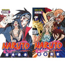 Gerekli Şeyler Yayıncılık Naruto 43 ve Naruto 59 (Masaşi Kişimoto)