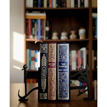 San Concept Arapça Ikra Yazılı Kitap Tutucu (Plastik) / Dini Dekoratif Kitap Desteği / Kur’an ve Kitap Standı
