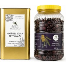 Bahçe Piladar Ekonomik Paket 2 – Olgun Hasat Natürel Sızma Zeytinyağı 2 Lt Teneke  + Yuvarlama Siyah Zeytin 2 kg