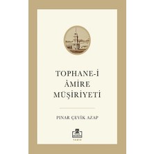 Tophane-I Amire Müşiriyeti