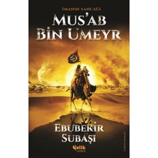 Aesco Imanın Sancağı Musab Bin Umeyr