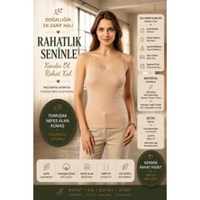 Nior Lifestyle Kadın Nude Ince Askılı Dantel Yaka Atlet, V Yaka Basic Ten Rengi Kadın Iç Giyim Üstü, Günlük Fit Atlet