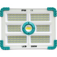 Watton 200W Işık Gücü 3.000 Lümen Solar Güneş Enerjili Şarjlı Lamba WT-738
