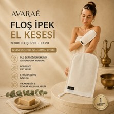 Premium El Kesesi Yüz ve Vücut Için Peeling Eldiveni Ince Müslin Dokuma Hamam Kesesi Ekru