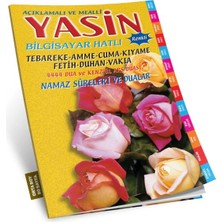 Merve Yayınları Yasin Açıklamalı ve Mealli Bilgisayar Hatlı Fihristli (Orta Boy Sarı)