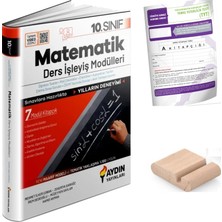 Aydın Yayınları 10. Sınıf Matematik Ders Işleyiş Modülleri - Maarif Model 2027 + Telefon Tutucu + Tyt Deneme