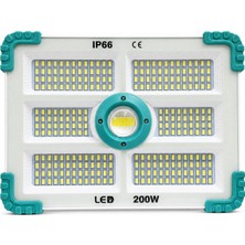 Nemere 200W Işık Gücü 3.000 Lümen Solar Güneş Enerjili Şarjlı Lamba WT-738