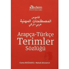 Akdem Yayınları Arapça-Türkçe Terimler Sözlüğü Cep Boy 536 Sayfa Dil Öğrenme Kaynağı