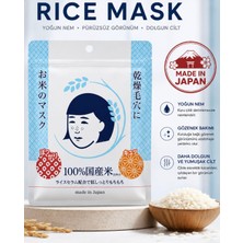 Keana Nadeshiko Japon Pirinç Maske  10 Yaprak– Kuru Cilt & Gözenek Bakımı