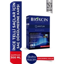 Bioxcin Quantum Kuru ve Normal Saçlar için Besleyici Şampuan 300 ml Tüm Saçlar İçin Özel Formül