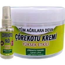 Ozka Concept Playboy Çörek Otu Tohum Kremi CRK:003 100 ml Orta Boy + Yanında 30 ml Çörek Otu Yağı