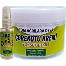 Ozka Concept Çörek Otu Kremi 100 ml + 30 ml Çörek Otu Yağı