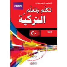 Akdem Yayınları Tekellem ve Teallem Et-Türkiyye - BBC Mesleki Hazırlık Kitabı 224 Sayfa Arapça