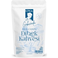 Kyria Damla Sakızlı Dibek Kahvesi
