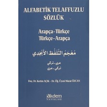 Kerim Açık'ın Alfabetik Telaffuzlu Sözlüğü Ciltsiz 851 Sayfa Akdem Yayınları