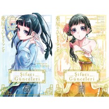 Athica Books Şifacı Günceleri 3 ve Şifacı Günceleri 4 (Natsu Hyuuga)