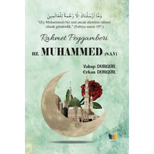Aesco Rahmet Peygamberi Hz. Muhammed(S.a.v)