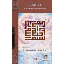 Brf Store Su Store Besmele: Bismillahirrahmanirrahim Şerhi