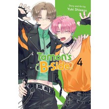Brf Store Su Store Tamon's B-Side, Vol. 4