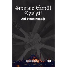 Aesco Sınırsız Gönül Devleti