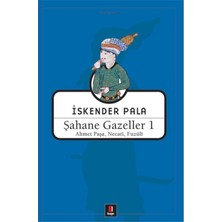 Aesco Şahane Gazeller 1