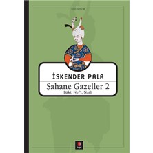Aesco Şahane Gazeller 2