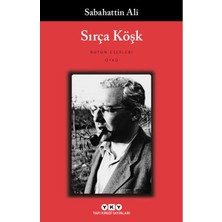 Aesco Sırça Köşk