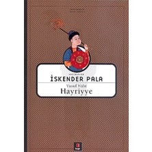 Aesco Hayriyye