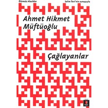 Aesco Çağlayanlar
