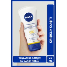 Solmazlar Online Yoğun Nemlendirici Bakım Kremi - 30 ml