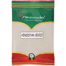 Solmazlar Online Hindistan Cevizi 50 Gr.