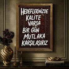 Bk Gift Vintage Klasik Sanat Esprili Sözlü Masif Ahşap Çerçeveli Dekoratif Tablo - 33