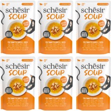 Schesir Soup Ton Balığı Ile Bal Kabağı Yetişkin Kedi Çorbası Pouch 40 gr 6 Adet