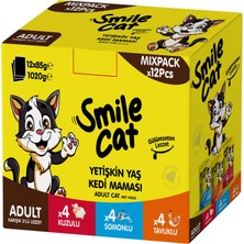 Die Grup Smile Cat Pouch Mix 12 Adet x 85 gr Kuzu/somon/tavuklu