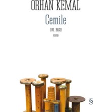 Ulora Cemile