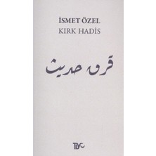 Akman Kırk Hadis