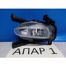 Tyc Kia Ceed (2018 Yılında Çıkan Kasa) Gündüz Farı Sol (Oem No: 92207J7000)