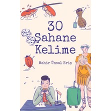 Epsilon Yayınevi 30 Şahane Kelime